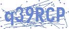 securityCode